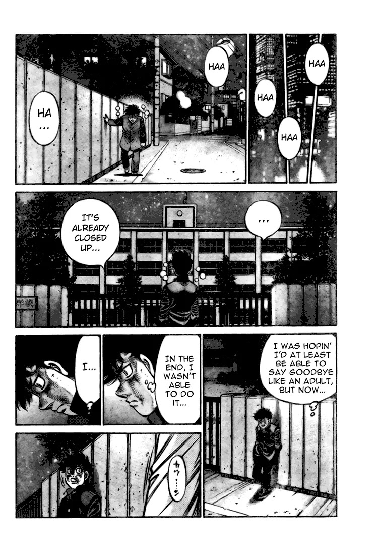 Hajime no Ippo: Fighting Spirit, Chapter 806.5 image 42